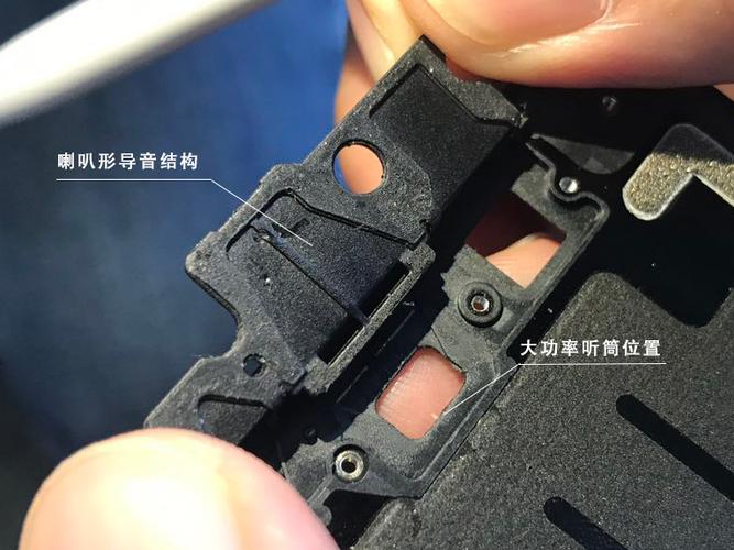 微缝听筒的结构图片
