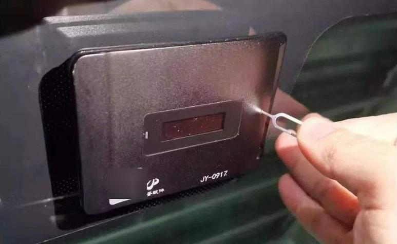 etc上面的蓝牙需要打开吗