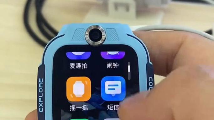 小天才手表怎么开通语音通话功能
