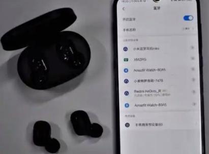 redmibuds4怎么重新配对