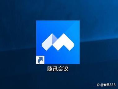 腾讯会议app官网下载安卓版