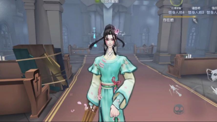 宿伞之魂皮肤测评截图2
