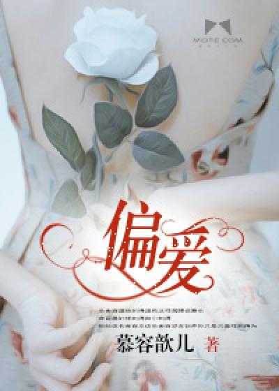 花溪小说无弹窗全文阅读免费