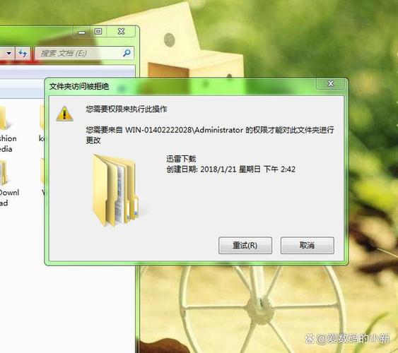 电脑空白文件夹删不了