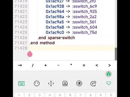 gg内置脚本怎么提取