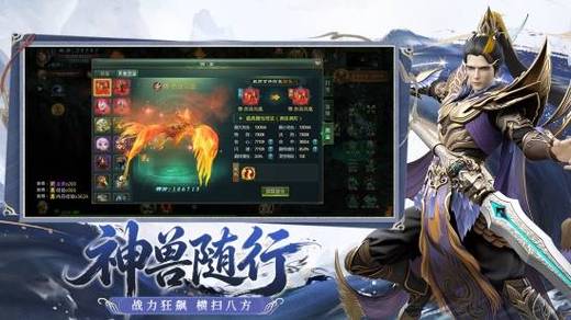 星辰变归来官方网站