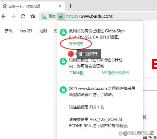 sslife地址截图2