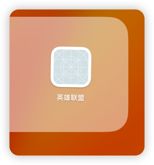 mac启动台图标不见了