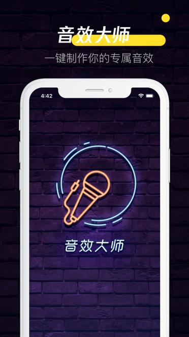 移动语音通话套餐