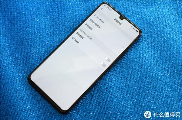 vivox23角标怎么去除