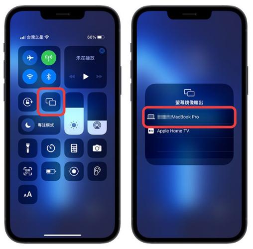 iPad找不到软件图标