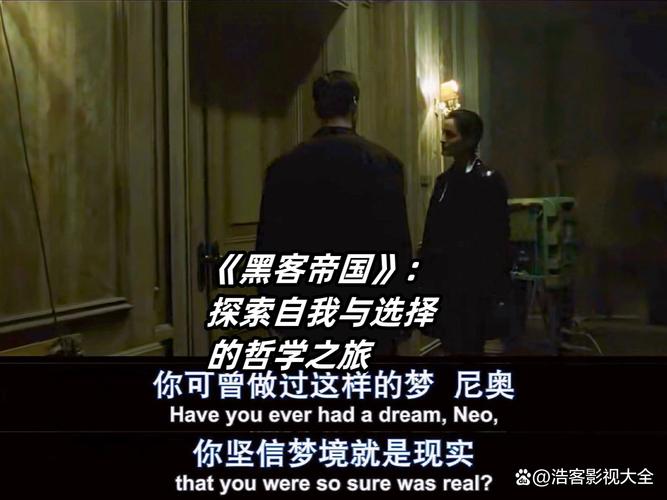 奶奶三黑客菜单
