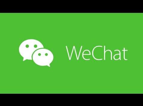 微信海外版 微信海外版