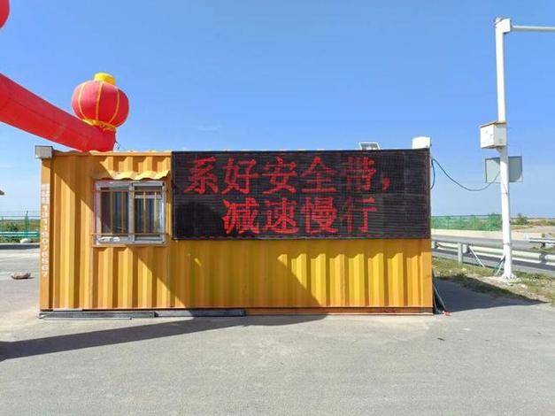 手机锁屏后还是亮屏怎么回事