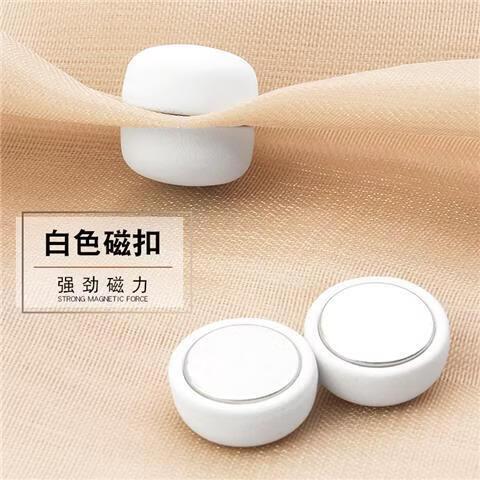 磁铁衣服扣子对人体有害吗