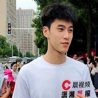 197cm篮球体育生被浙大录取