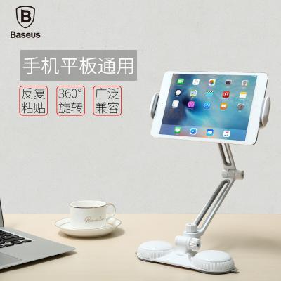 平板游戏直播需要准备什么设备