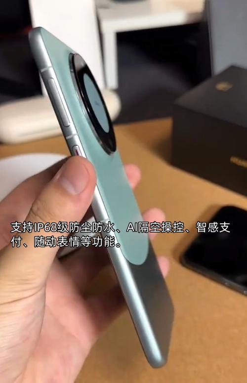华为指纹键坏了换一个多少钱