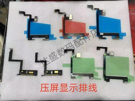 屏幕排线接触不良现象可以修复吗