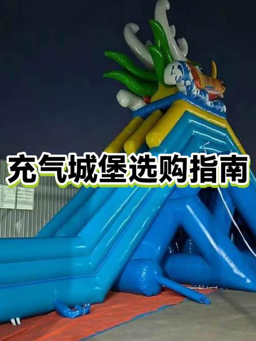 第五人格如何购买古堡