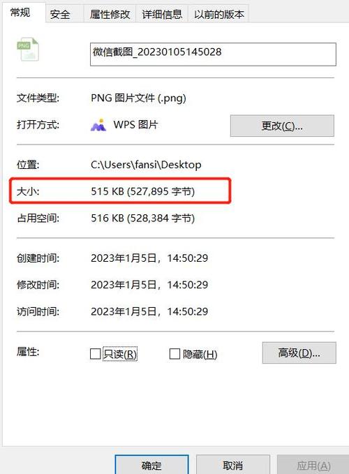 500kb的照片是多少×多少的