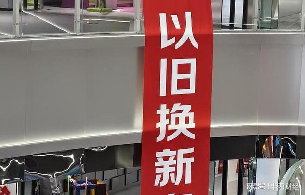 旧手机nfc导入新手机截图1