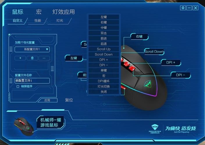 电脑键盘鼠标都没反应了怎么办