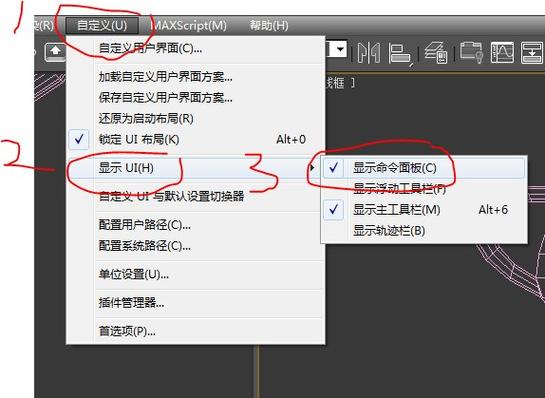 AI工具栏消失的原因