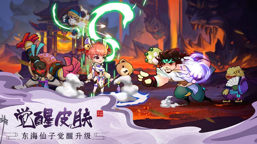 古今江湖破解版金叶