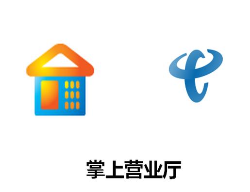 山西移动营业厅官网入口