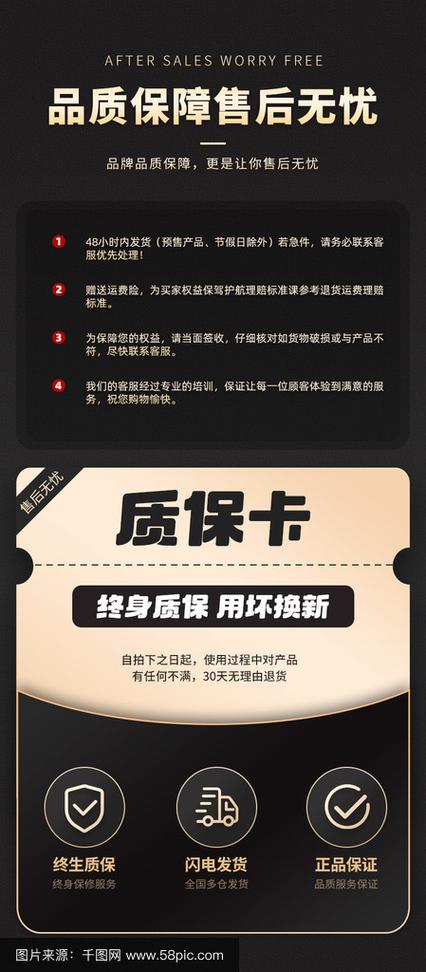 淘宝不按时发货怎么申请赔偿