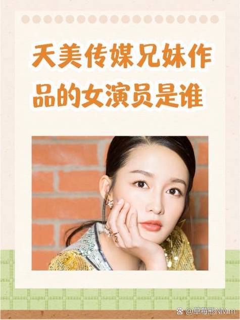 做传媒的女孩子能娶吗