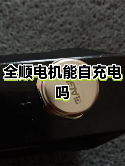 误把手机话筒当插卡孔插