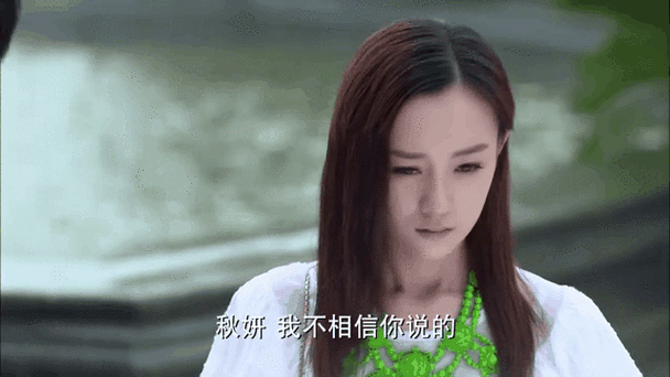 爱的阶梯 电视剧 免费观看