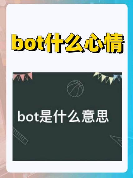 网络用词papa什么意思