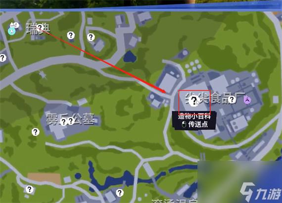 模拟山羊老山羊怎么解锁