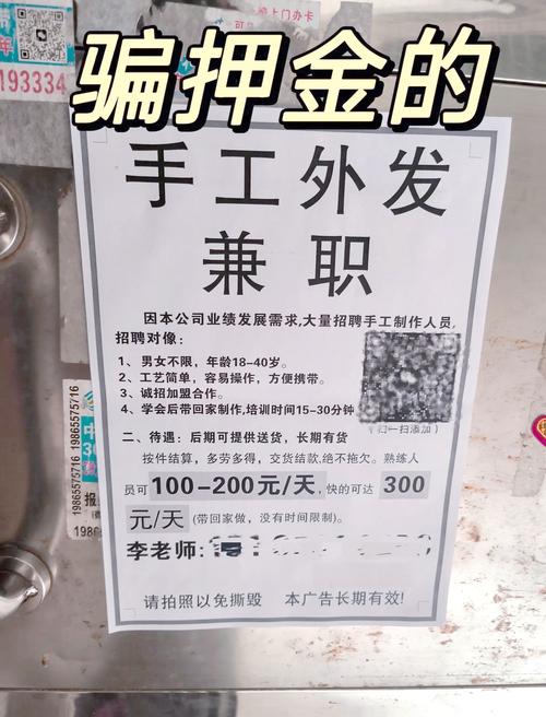 橘子打字兼职 橘子打字兼职