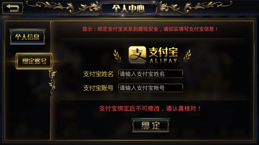 众乐卡盟