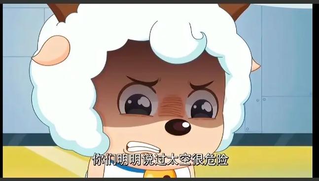 喜羊羊的父母为什么不在