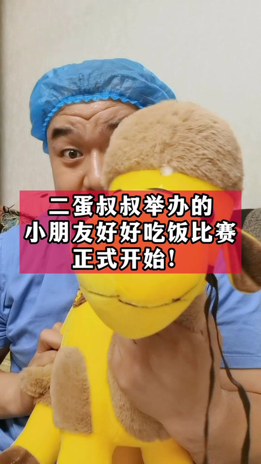 小叔叔txt百度云