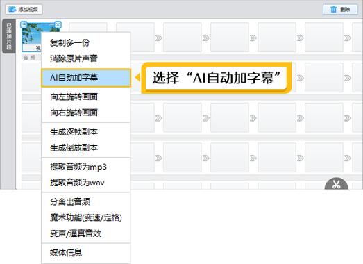 vivo手机设置成韩文了怎么弄成中文