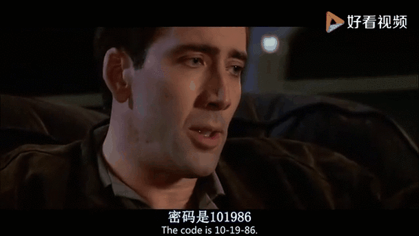 动态图保存下来就不动态了截图2