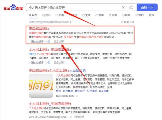 手机欠费2个月了还能交进费吗