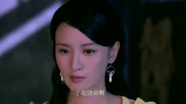 顾知夏迟瑞的电视剧是什么名字