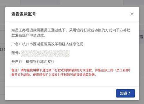 清量轩类似软件截图2