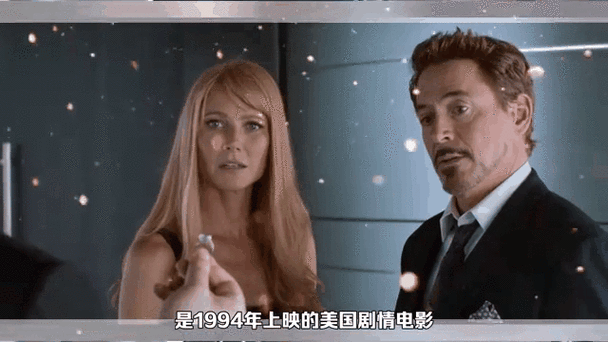 小辣椒为艺术牺牲最大的电影