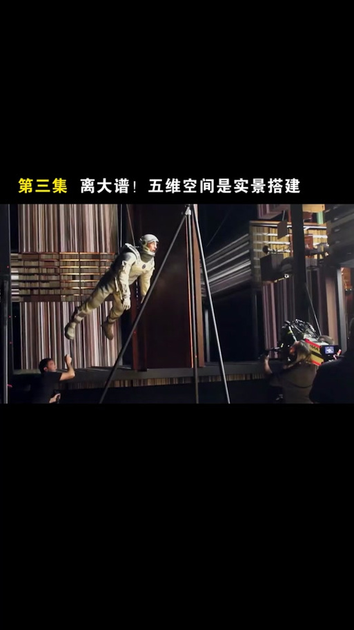 穿越1955随身空间原始森林