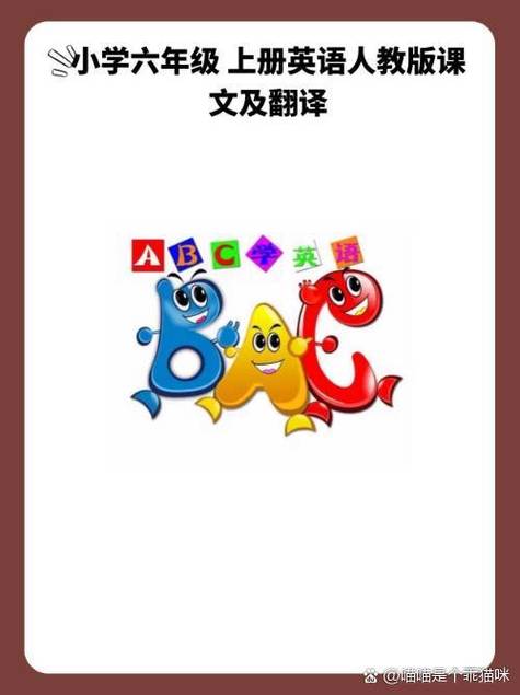 英语翻译z00m是什么意思