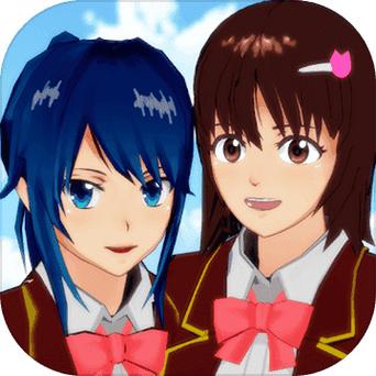 樱花校园模拟器2021最新中文版