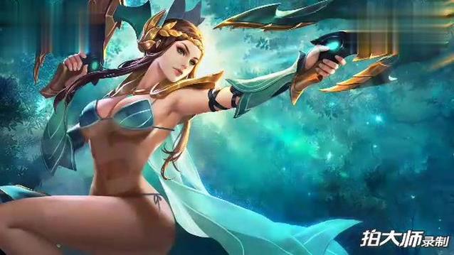 王者女英雄去衣插件正版截图3